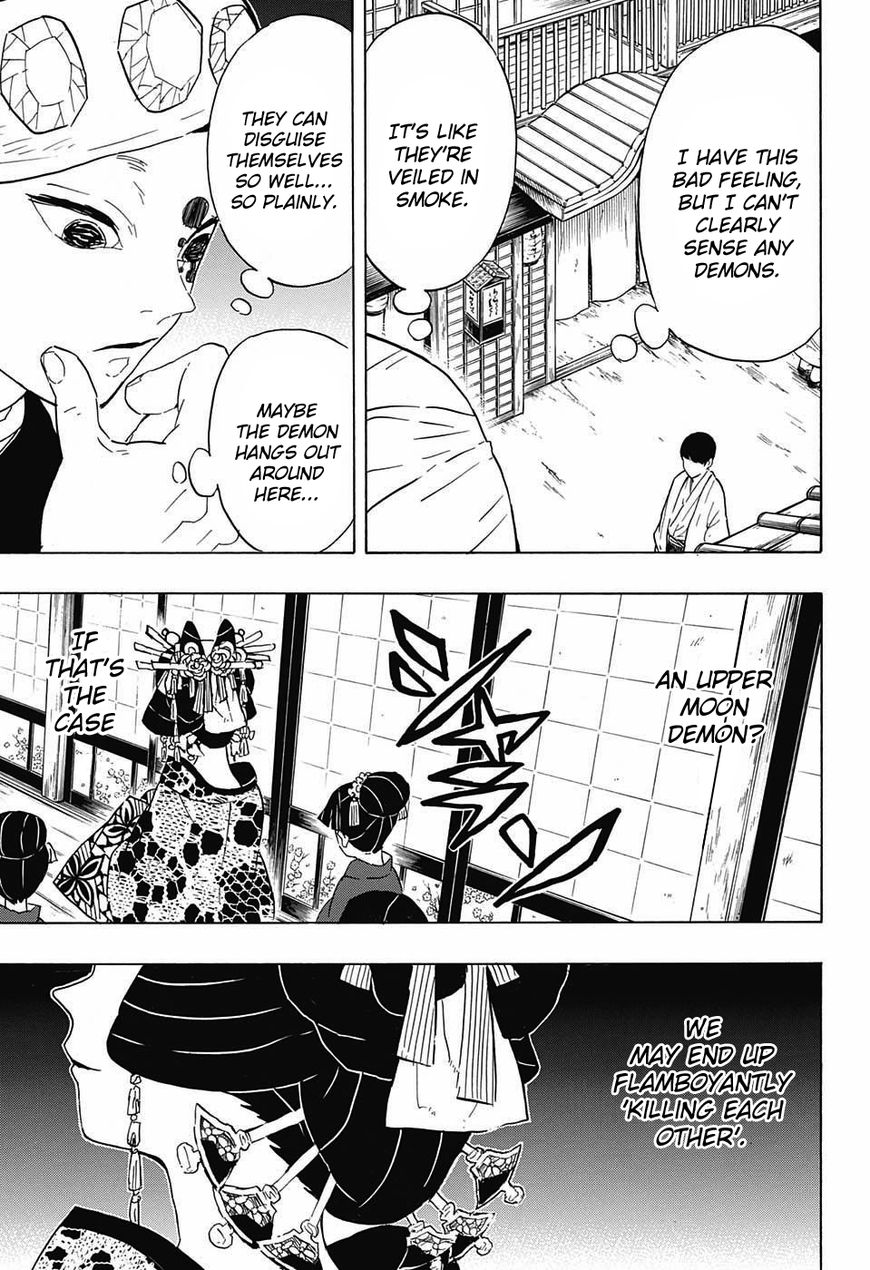 Kimetsu no Yaiba Chapter 72 15